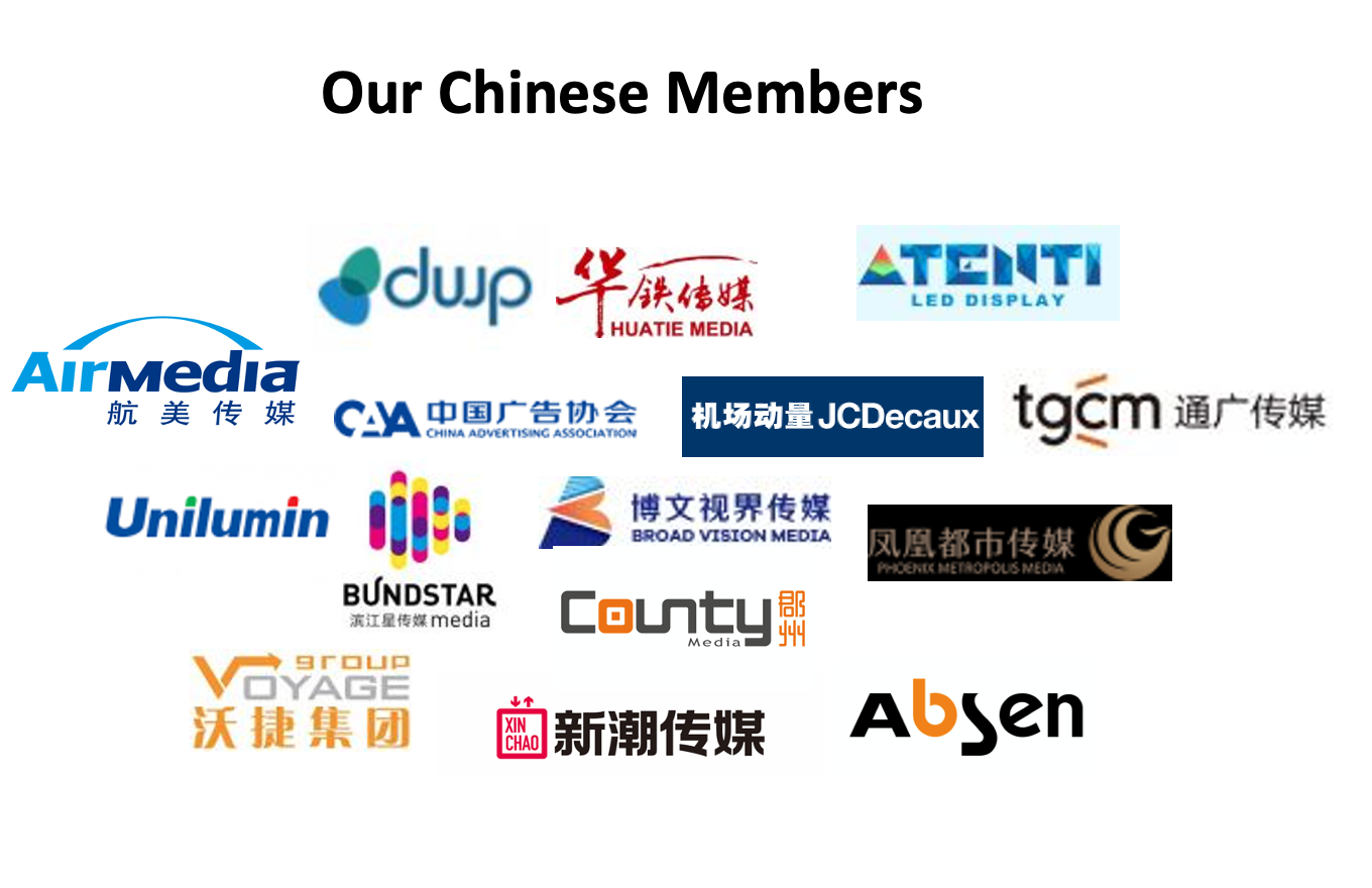 World Out of Home Organization signs JCDecaux Momentum Shanghai Airport Advertising Co. Ltd as 15th Chinese member 